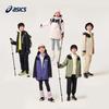 New Asics Jackets Coats Green Teenagers 333241053067-300