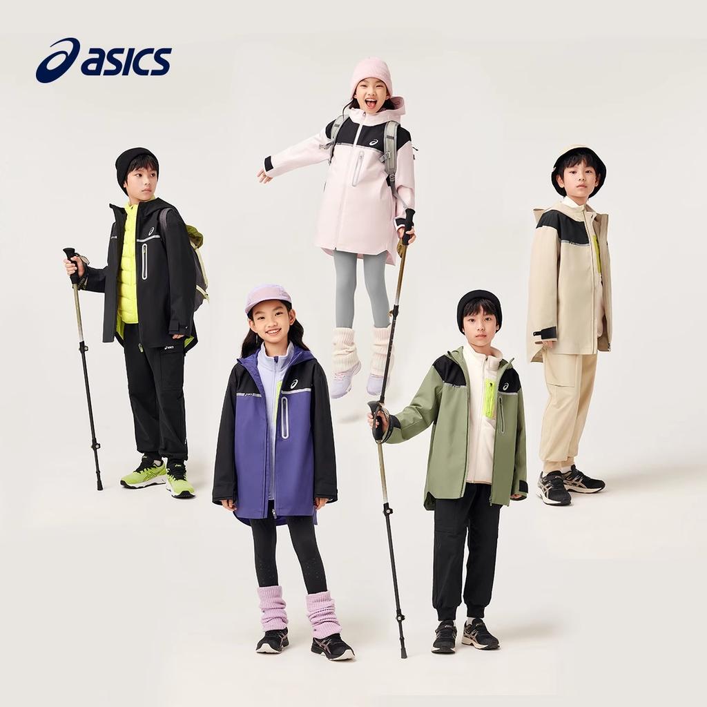 New Asics Jackets Coats Green Teenagers 333241053067-300