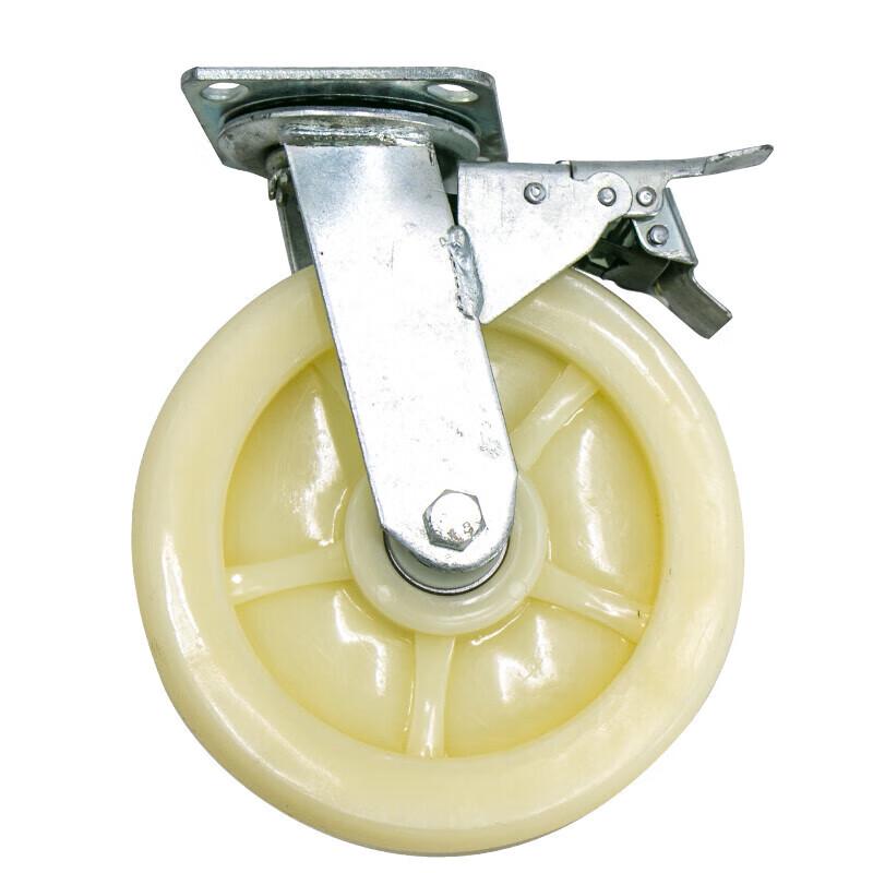 Haisidick HKC-64 White Thickened Nylon Industrial Caster Wheels