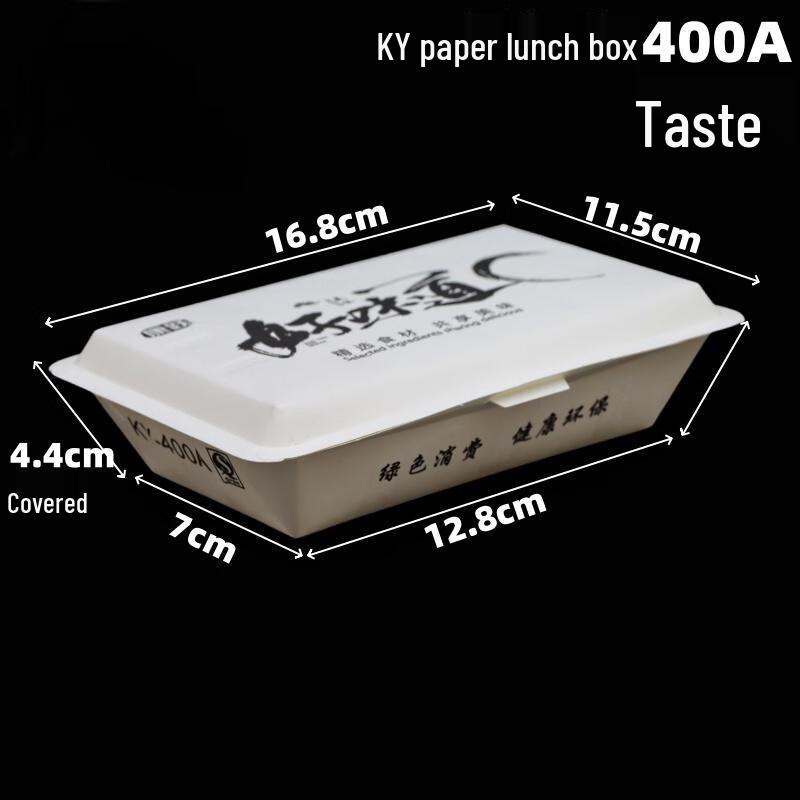 JingJingRS Disposable Takeout Food Containers