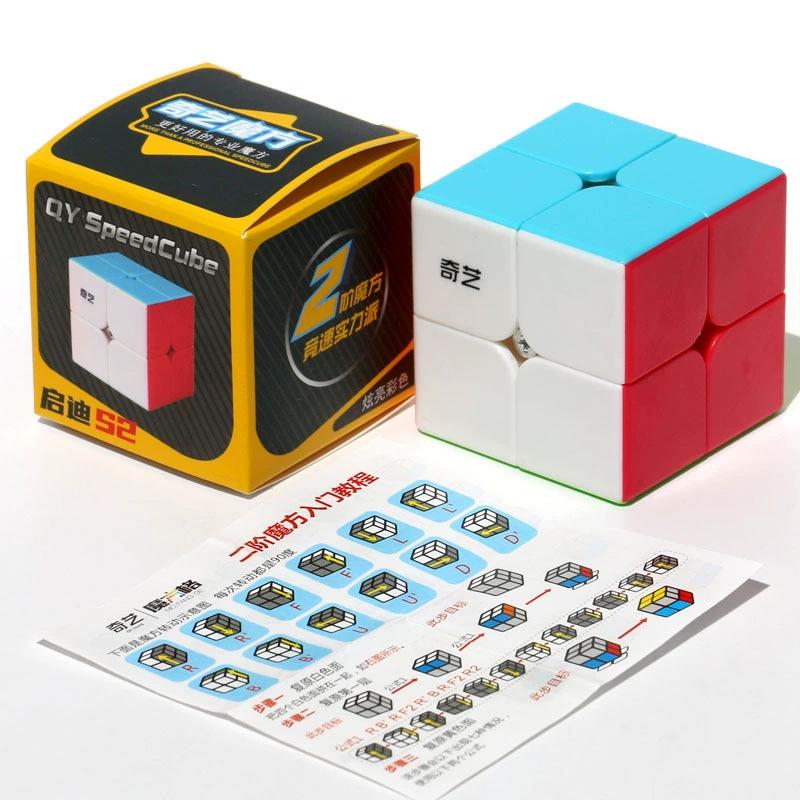 Qiyi Warrior Magnetic Cube Set: 3x3, 4x4, 5x5, 8x8, 9x9, Irregular Pyramid, Triangle, Mirror, Sandwich.