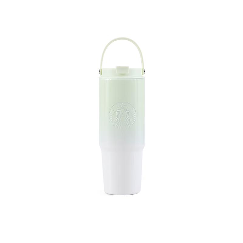 Starbucks Spring Sky Dual-Drink Stainless Steel Tumbler