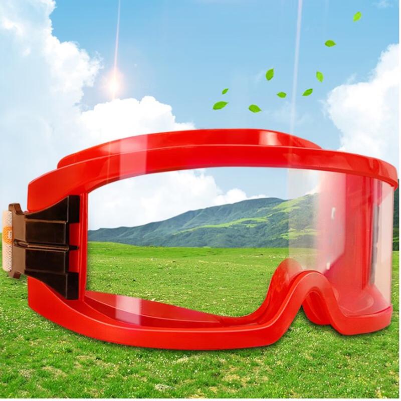 Brangdy Multi-purpose Safety Goggles