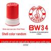 Primary School Student Encouragement Award Stamp – Reward Badge for Teacher Praise and Homework Comments