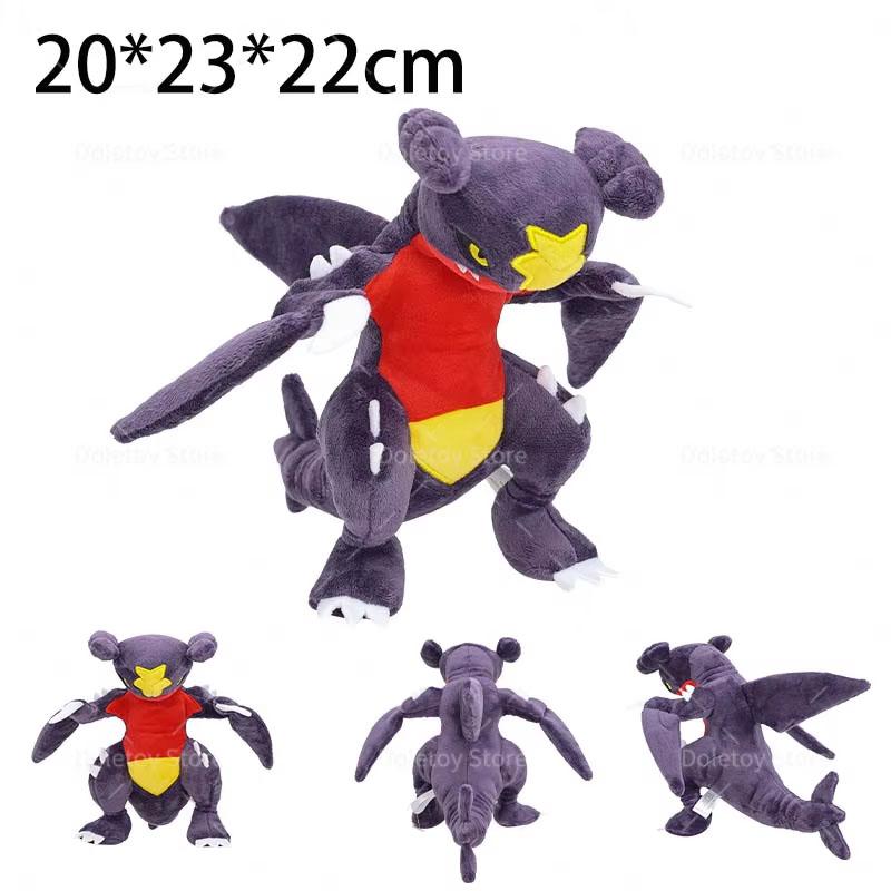 New Pokemon Plush Hisuian Zorua Cubone Gyarados Shiny Shinx Ninetales Skeledirge Butterfree Mewtwo Anime Stuffed Kid Xmas Gift