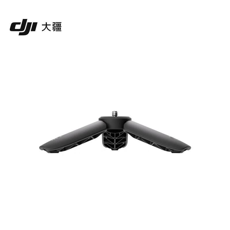 DJI Osmo Mini Tripod for Pocket 3