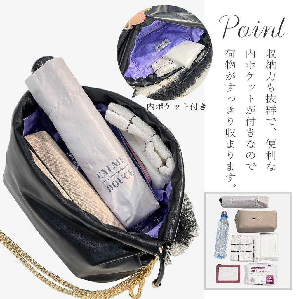 [Exklusiv bei EC] Marie Claire Paris Anhänger, Kordelzug und Kette Inklusive 2-Wege-UmhängetascheHandtasche (mcg1002)