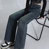 Spring Autumn High Waist Fashion Design Relaxed Straight Wide Leg Denim Pants For Ladies Casual Pants Oversize Denim Trousers