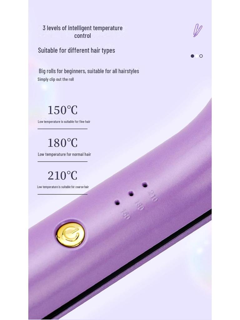 32mm U-Shaped Egg Roll Stick with Negative Ion Technology for Long-Lasting, Damage-Free Styling