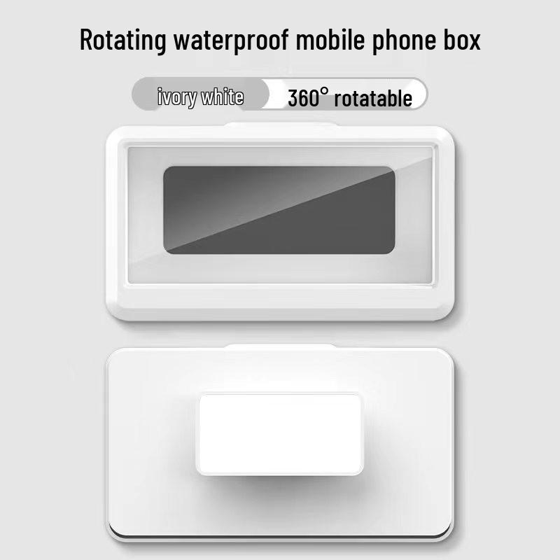 Wall-Mounted Waterproof Rotating Phone Holder for Bathroom and Toilet