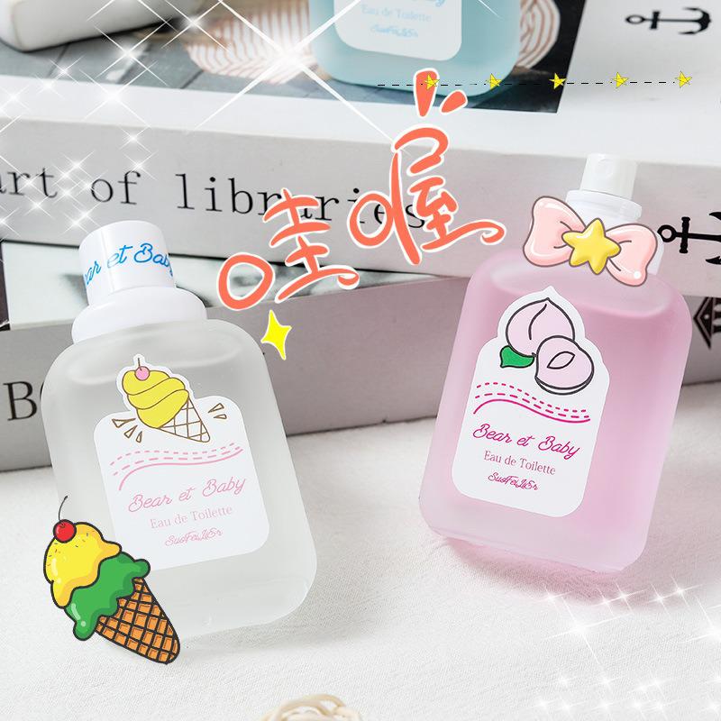 Sophie & Lilo Bear Duoduo Women's Perfume - Fresh, Long-Lasting Scent, Ideal for Students