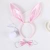 Plush Rabbit Ear Shape Headband Tail & Bowtie Carnival Party Costume Supplies
