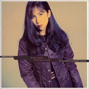 

CD LUZAKI HARUNA - HARUMI TSUYUZAKI TKCA70740 Japan ObiJapanese Pop/Rock Used