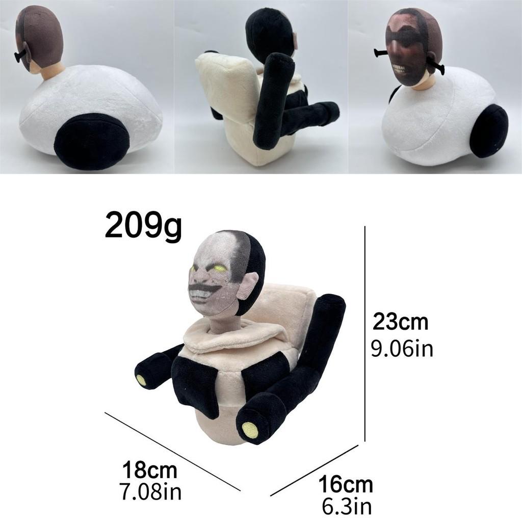 Skibidi Toilet Plush Toy Soft And Huggable Great For Horror Adventure Fans!