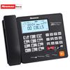 Newmine HL2008TSD-2084(R) Digital Recording Office Telephone (CN Version)