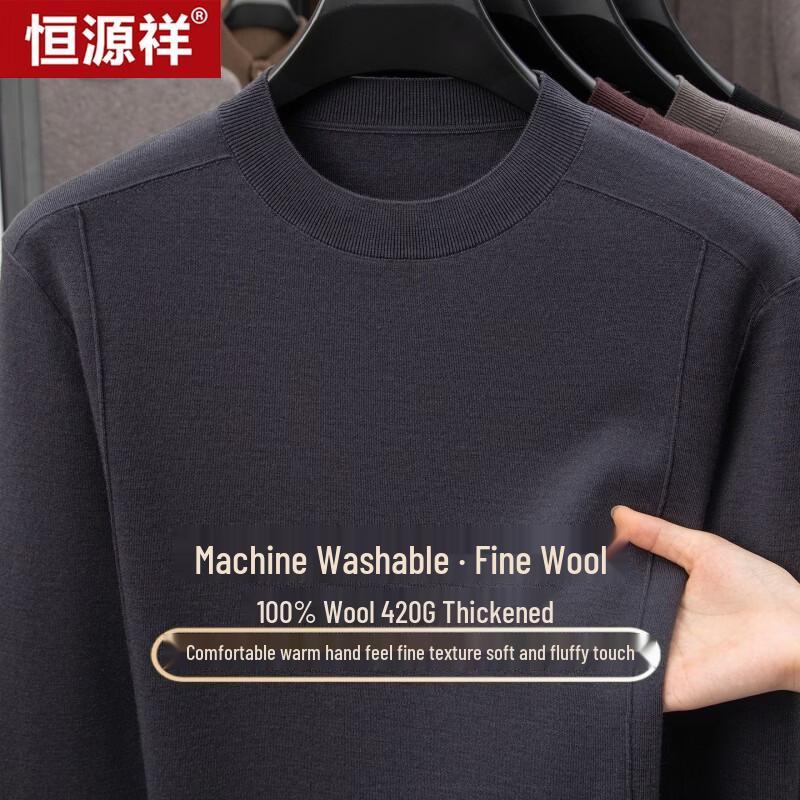 Hengyuanxiang Men's 100% Fine Wool Crew Neck Warm Sweater