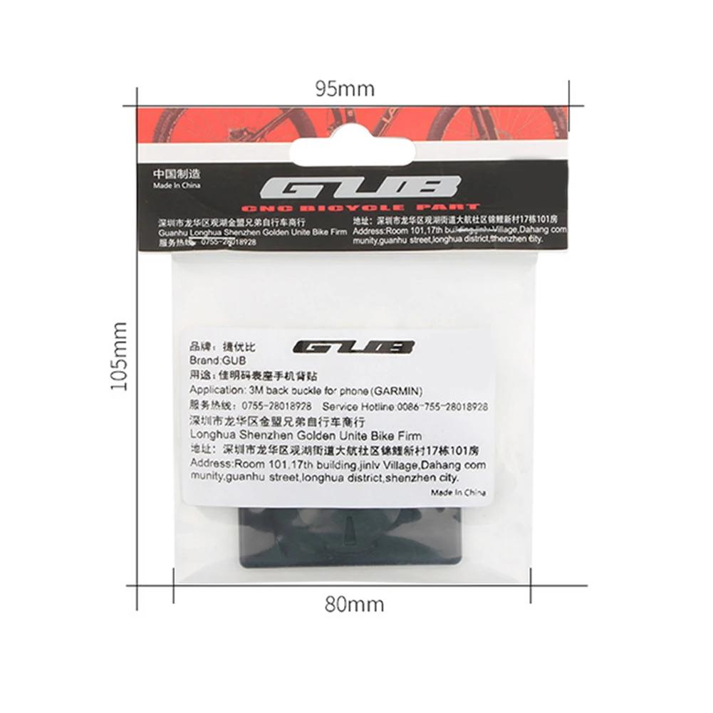 MTB Bicicletă de drum Adaptor pentru computer pentru bicicletă Suport pentru scaun pentru telefon extins pentru Garmin Wahoo Bryton Mount Accesorii pentru ciclism