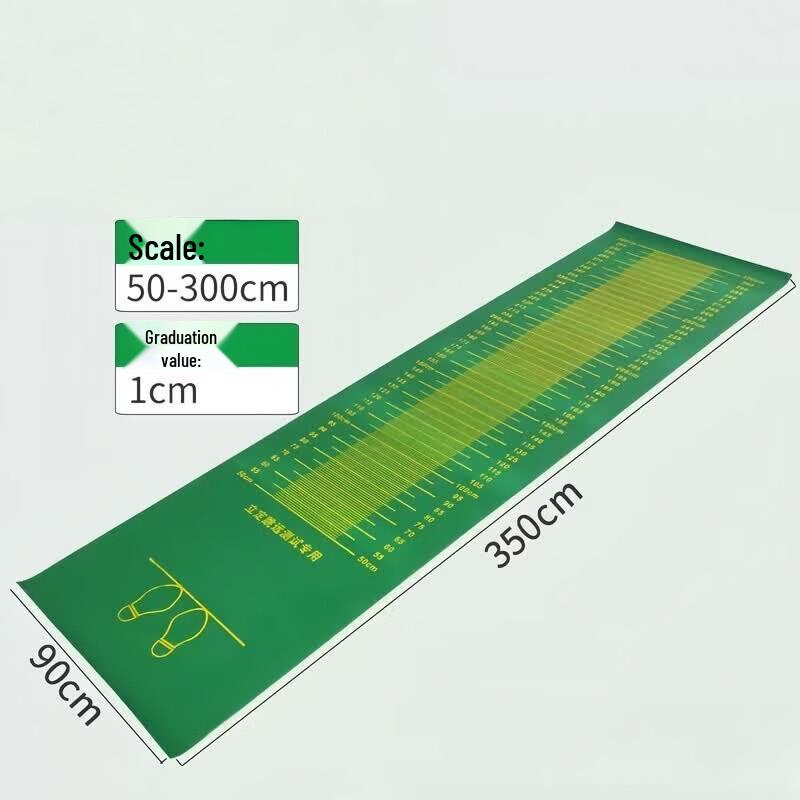 

Shiyi Standing Long Jump Test Mat