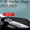 FOR Aeolus Mage -2025 Car Dash Mat Dashmat Dashboard Mat Cover Sun Shade Dash Board Cover Carpet Accessories