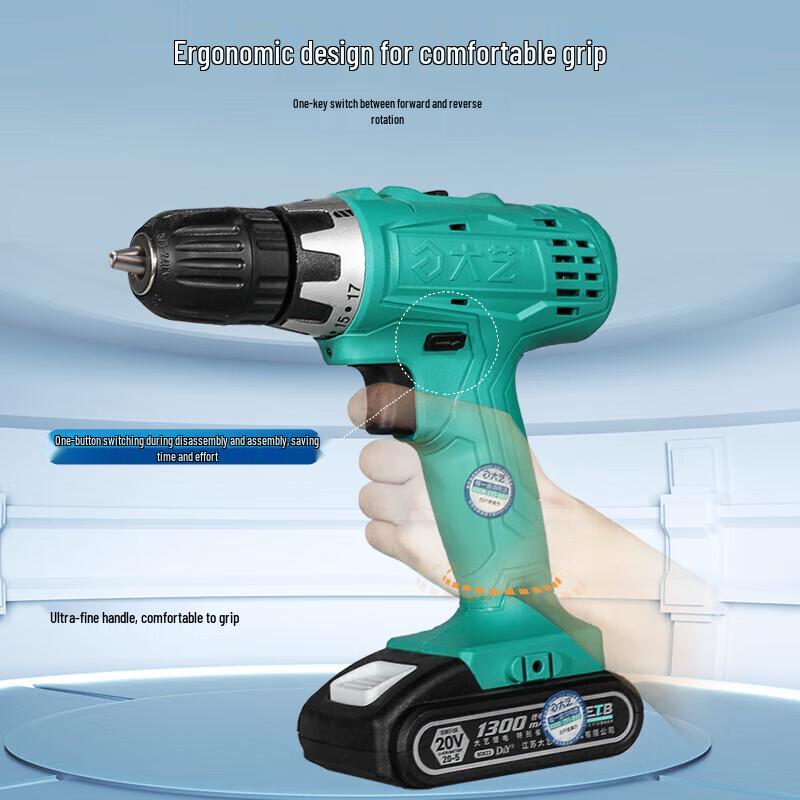 

Dayi 16V Cordless Drill Driver with 30N.m Torque CN plug (adapter included)