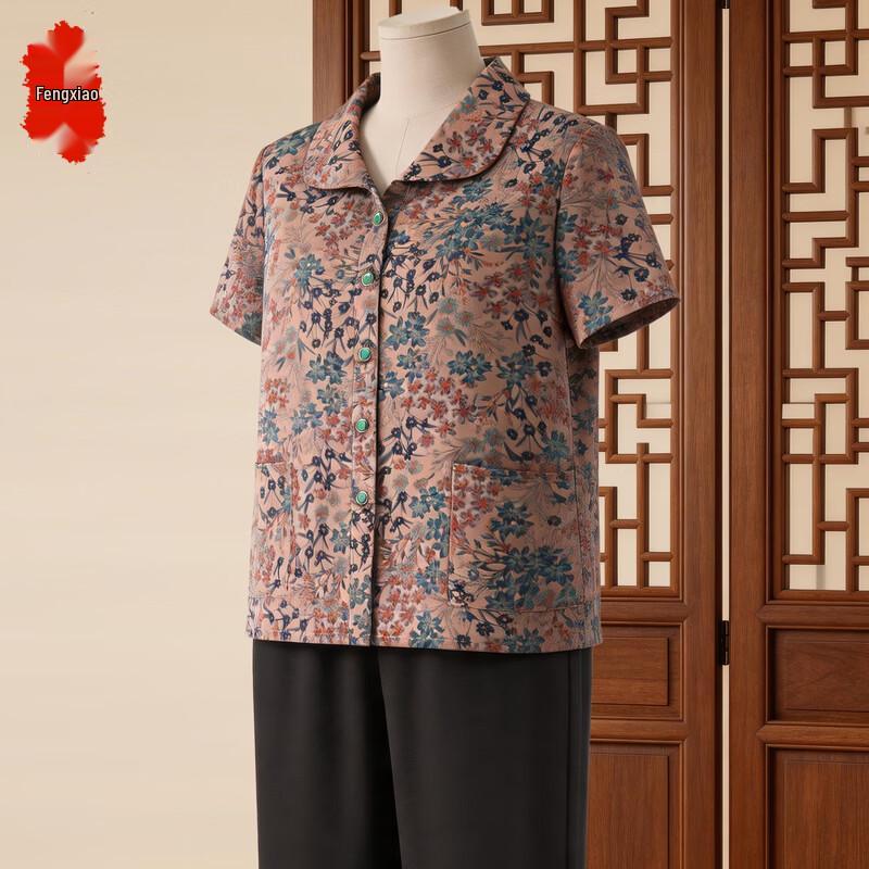 Elderly Women s Summer Floral Short-Sleeve Shirt Set XL