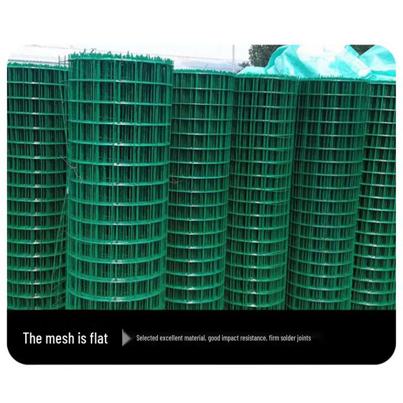 Wire Mesh Fence Roll