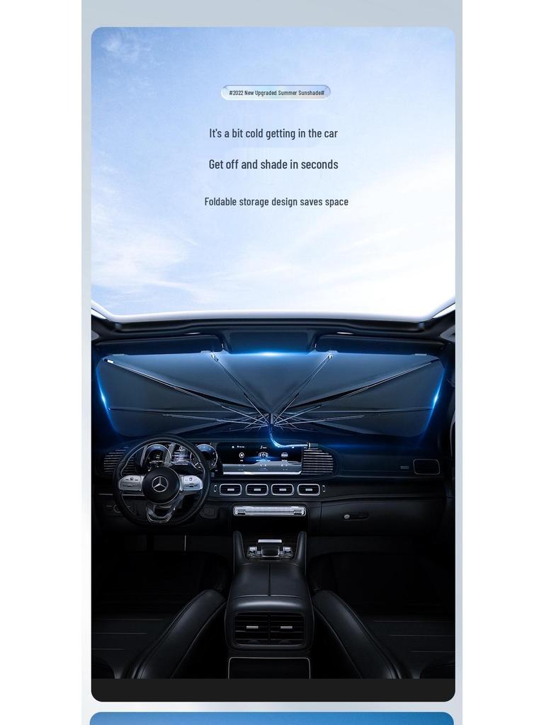 Small Car Windshield Sunshade - Heat Insulation & Sun Protection