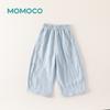 Mamimaka Boys' Casual Pants Summer New Product Fashion Casual Pants