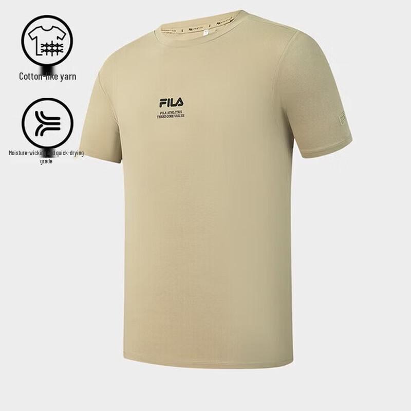

FILA Men s Knit Short Sleeve T-Shirt M