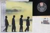 LP Record ECHO & THE BUNNYMEN - Songs To Learn & Sing P13224 KOROVA 1985 Japan Obi Rock Used
