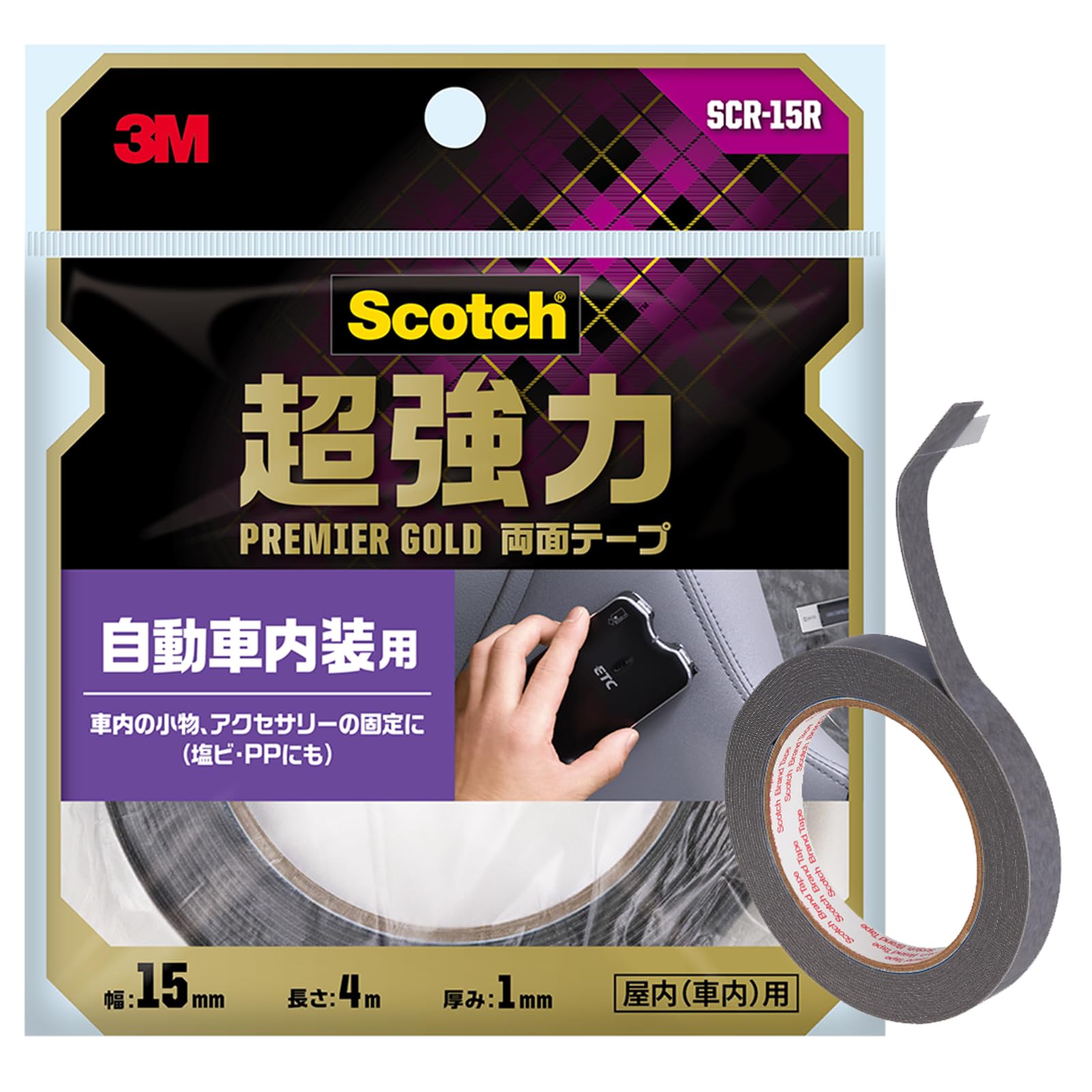 

3M Scotch Super Strong Premier for Automotive 15mm 4m Double-Sided Tape, Gold, Interiors, Wide, Long, SCR-15R серый