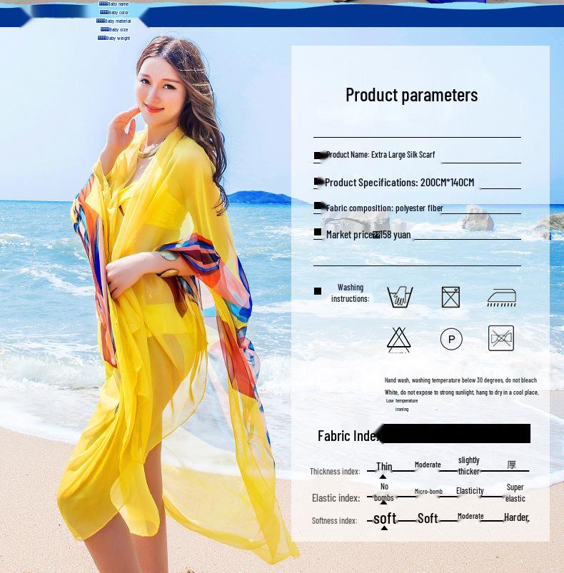 Écharpe Châle Surdimensionnée Style Coréen 2022 - Extra Longue, Imprimée, Protection Solaire