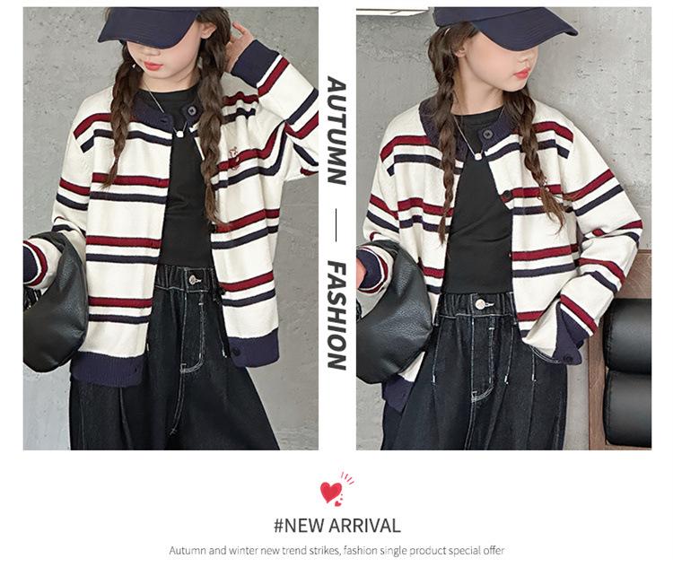 Mädchen 2025 Gestreifter Strick-Cardigan-Pullover - Frühlings- & Herbststil
