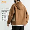Jeep Men's 2025 Fall Hooded Color-Block Windbreaker Jacket