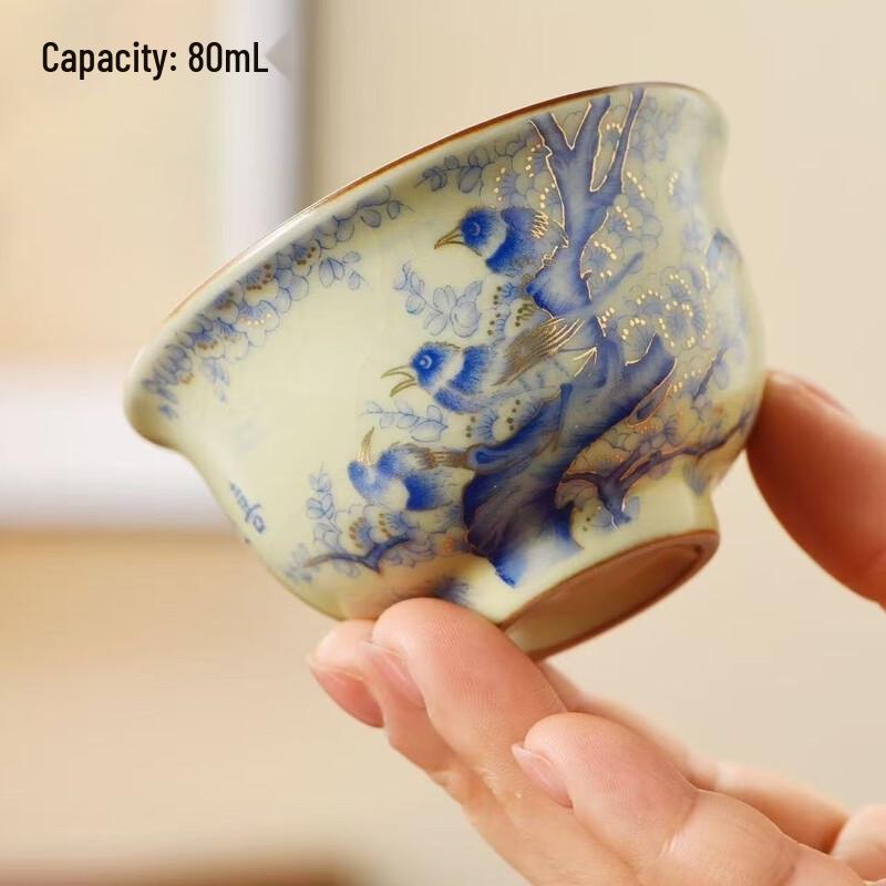 Shangqi Blue Bird Ceramic Tea Cup