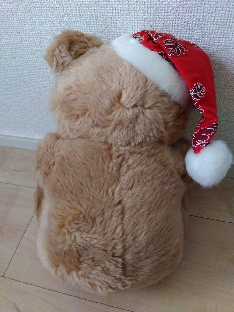 [USED] Teddy Bear Hawaii Exclusive Christmas Santa Bear Plush Toy