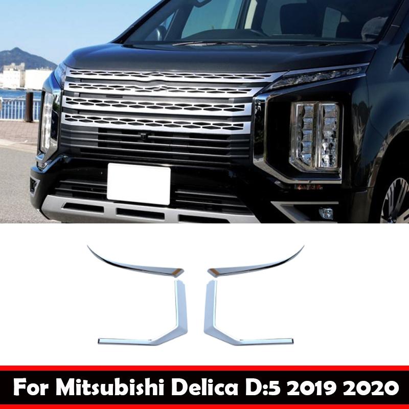 For Mitsubishi Delica D:5   ABS chrome  front Fog Lights Cover Head Headlights Lamp Decoration Stickers Car Accessories