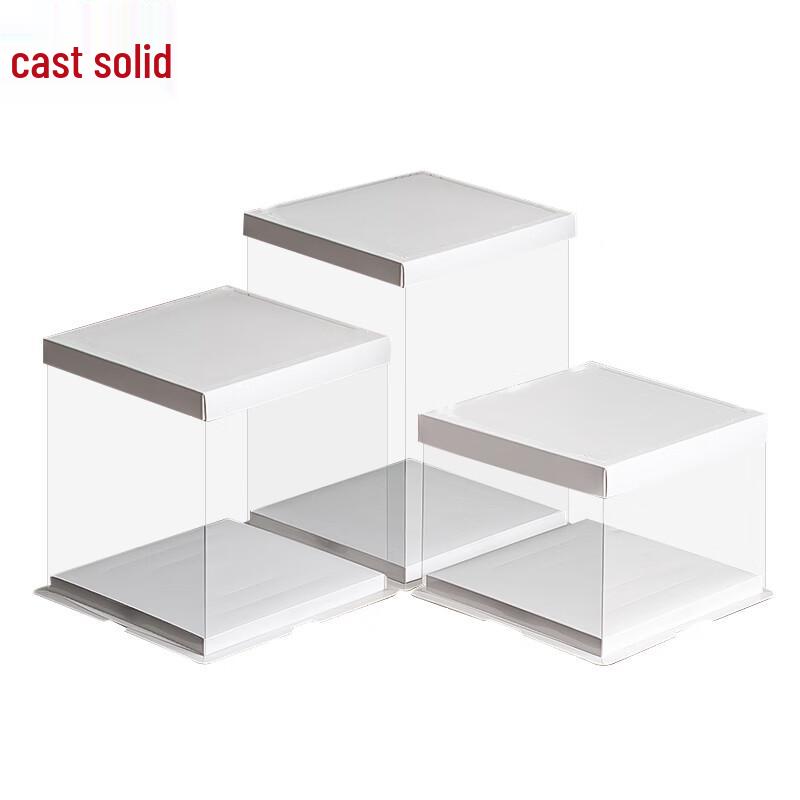 Transparent Multi-Layer Cake Packaging Box