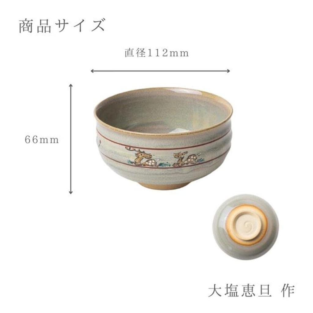 Kogetsu Akahada Ware Matcha Bowl, Narae Painting, Tea Ceremony Utensils, Made in Japan, Cute, Latte Bowl, Rice Bowl, Soup Bowl, KONCH1-A