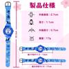 Maeau Kids Water-Resistant Analog Wristwatch Cute Animal Pattern Shark Study School Commuting Gift Lightweight