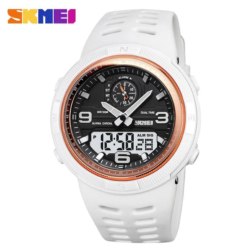 SKMEI 1655 Dual Display Multi Functional Waterproof Student Exploration Watch Outdoor Sports Men's Electronic Watch
