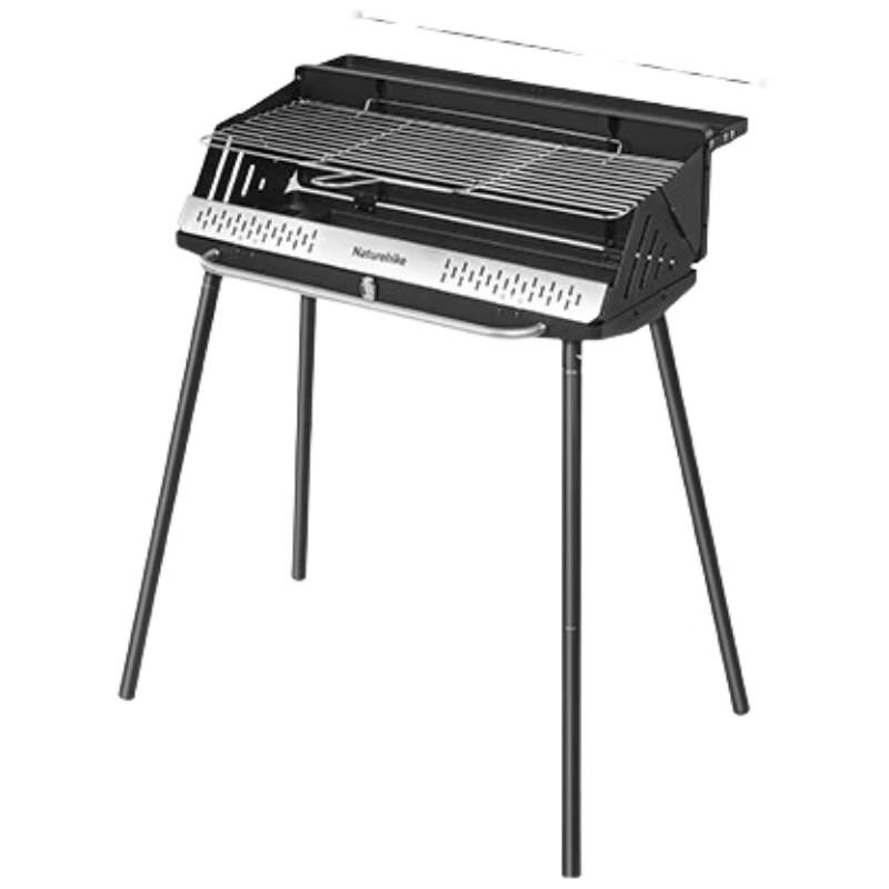 

Naturehike Vertical Charcoal BBQ Grill