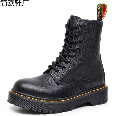 Bottes Martin motif litchi bottes de travail pour femmes couche supérieure cuir de vachette souple bottes courtes bottes locomotive britanniques