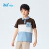 361° Boys' Short Sleeve Polo Shirt