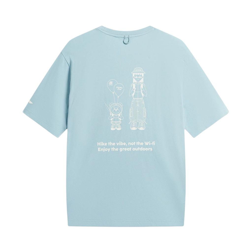 Li Ning Outdoor CF Tracing T Shirt Unisex ATSW405-3