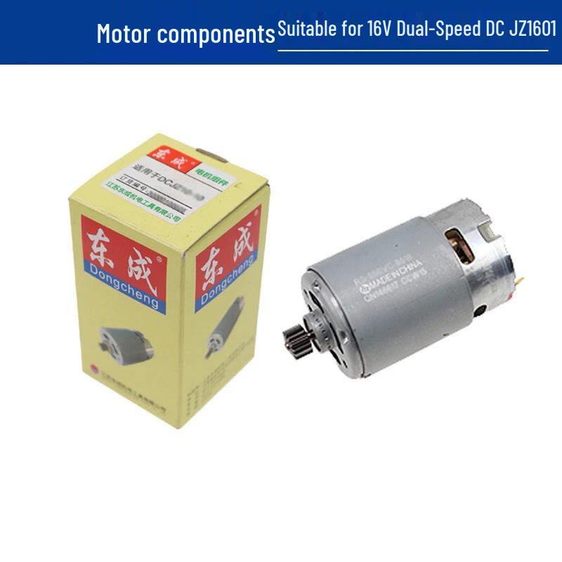 Dongcheng 1601 16V Lithium Battery Drill Spare Parts: Rechargeable Drill, Battery, Charger, Motor, and Accessories.