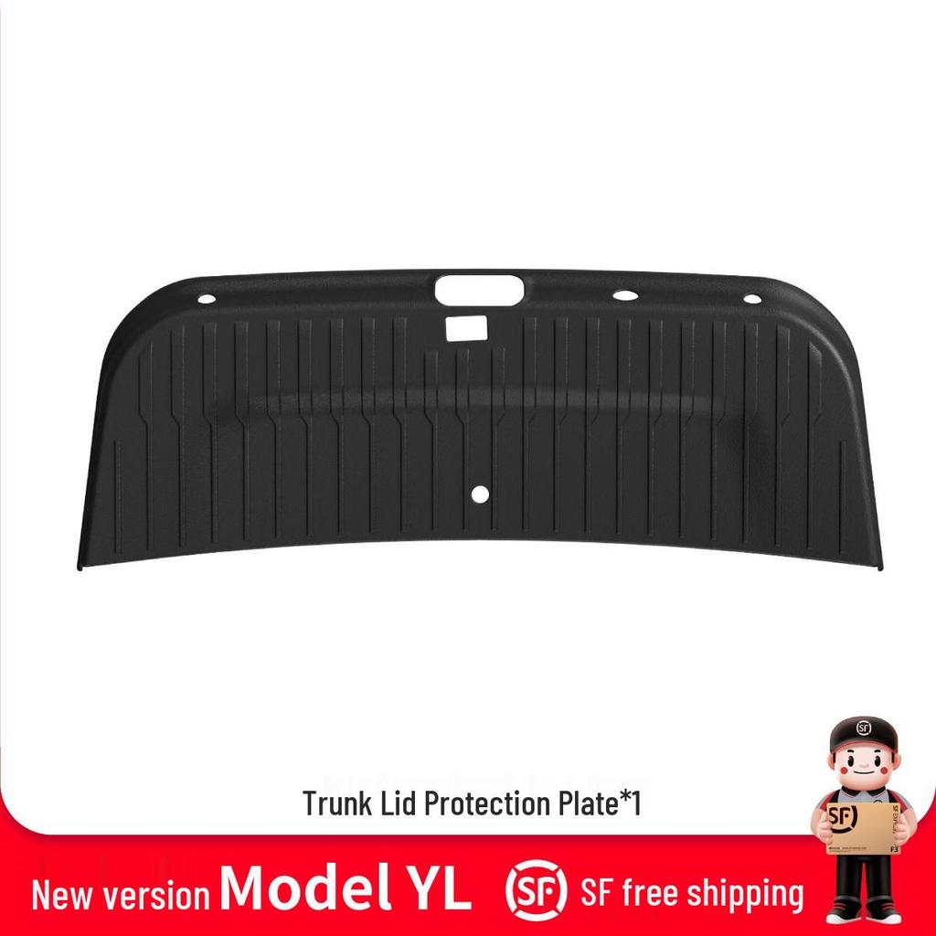 Tesla Model Y Trunk Tailgate Velvet Protection Board