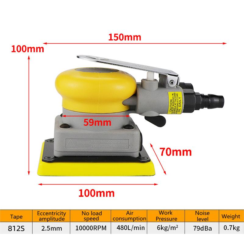 Rectangular Pneumatic Dry Sander Car Paint Putty Sander 70*198mm Sandpaper Machine Suitable For Automobile