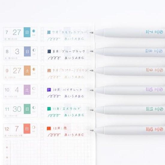 Hobonichi Techo TSUKI no IRO Uni-ball One 7-12 Month Set Case Planner Accessories