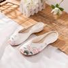 Bihai 2024 Satin Embroidered Low-Heel Slippers - Elegant Soft-Sole Wedding Shoes for Women, Perfect with Cheongsam.